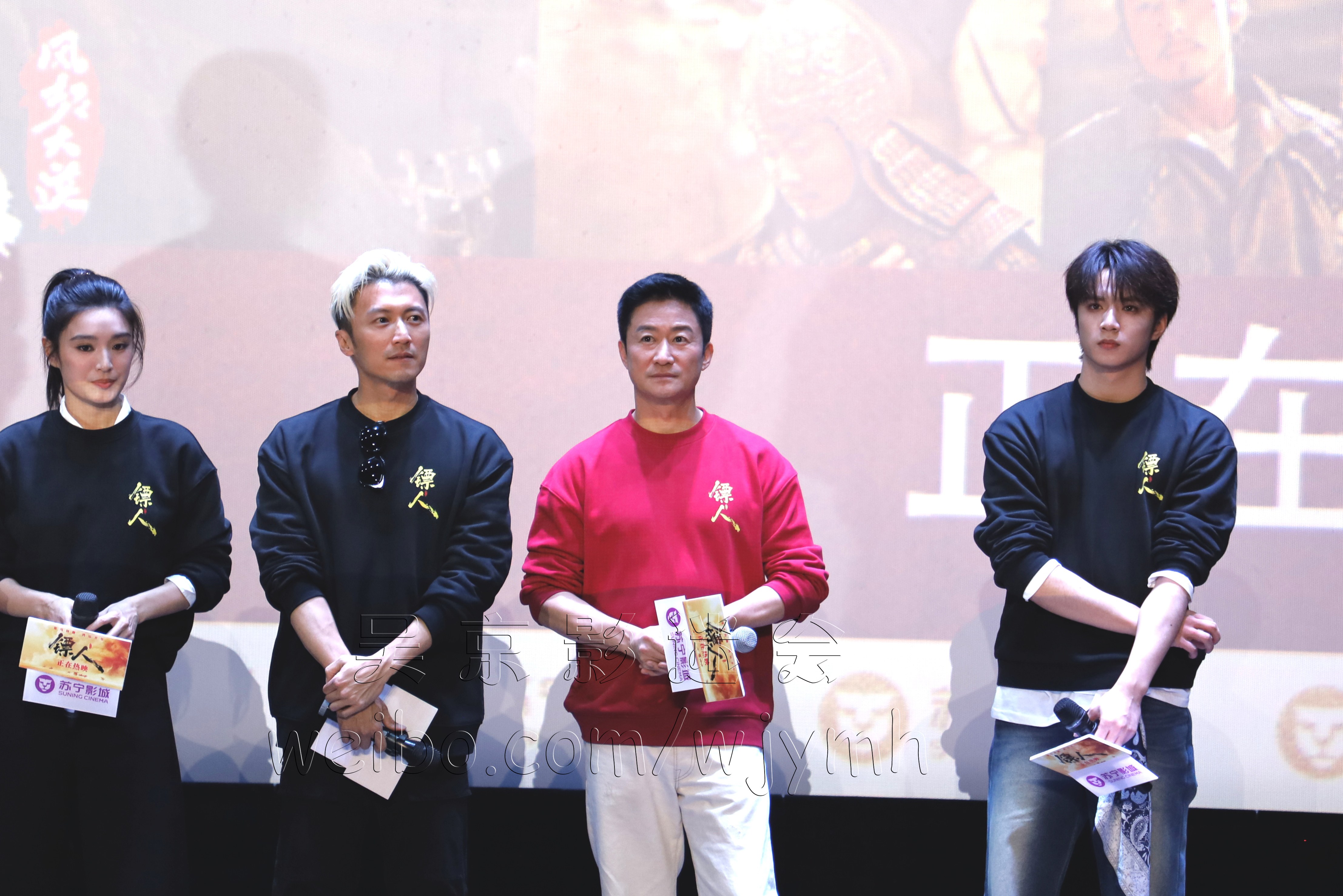 IMG_20260220_215907 副本.jpg