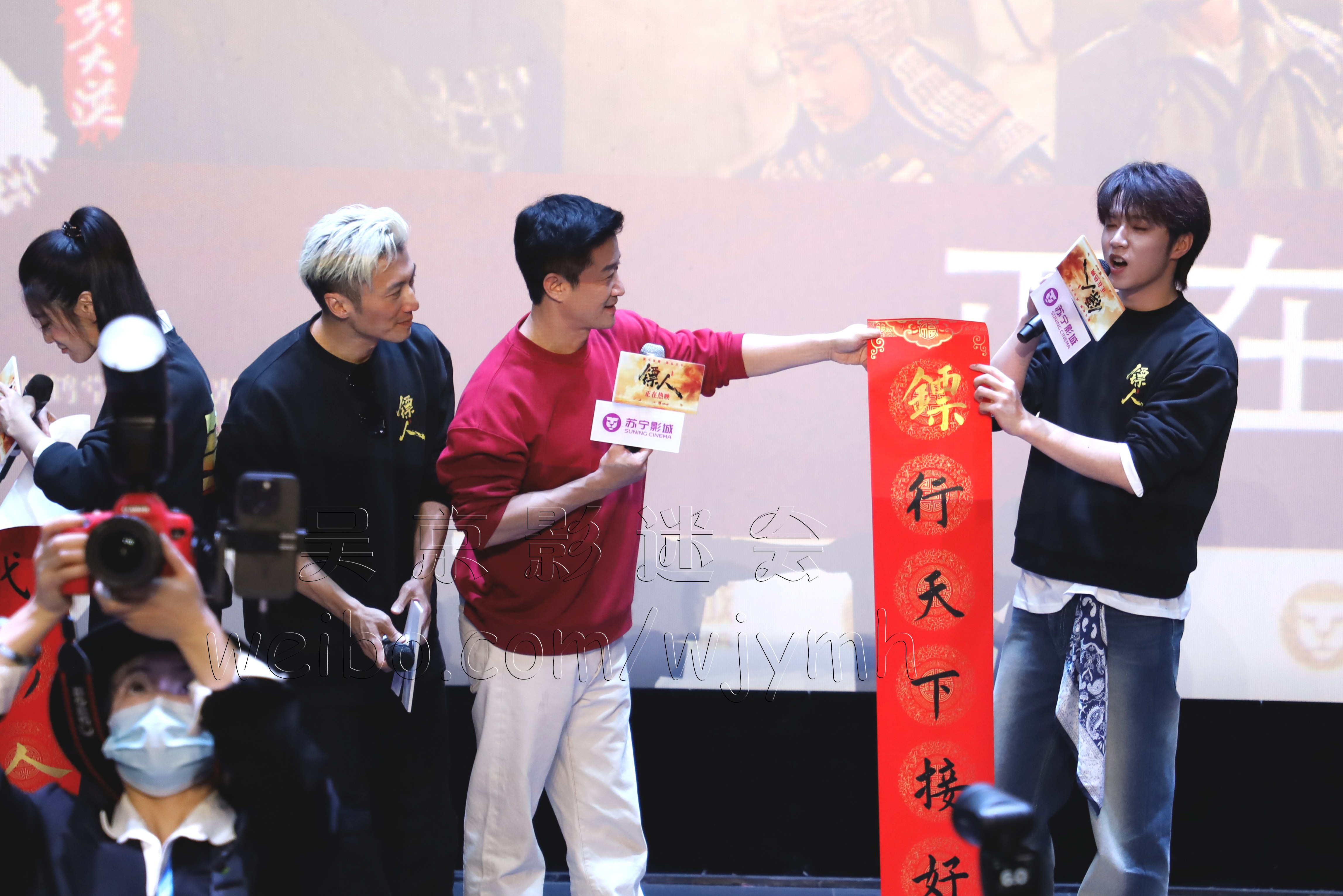 IMG_20260220_220218 副本.jpg