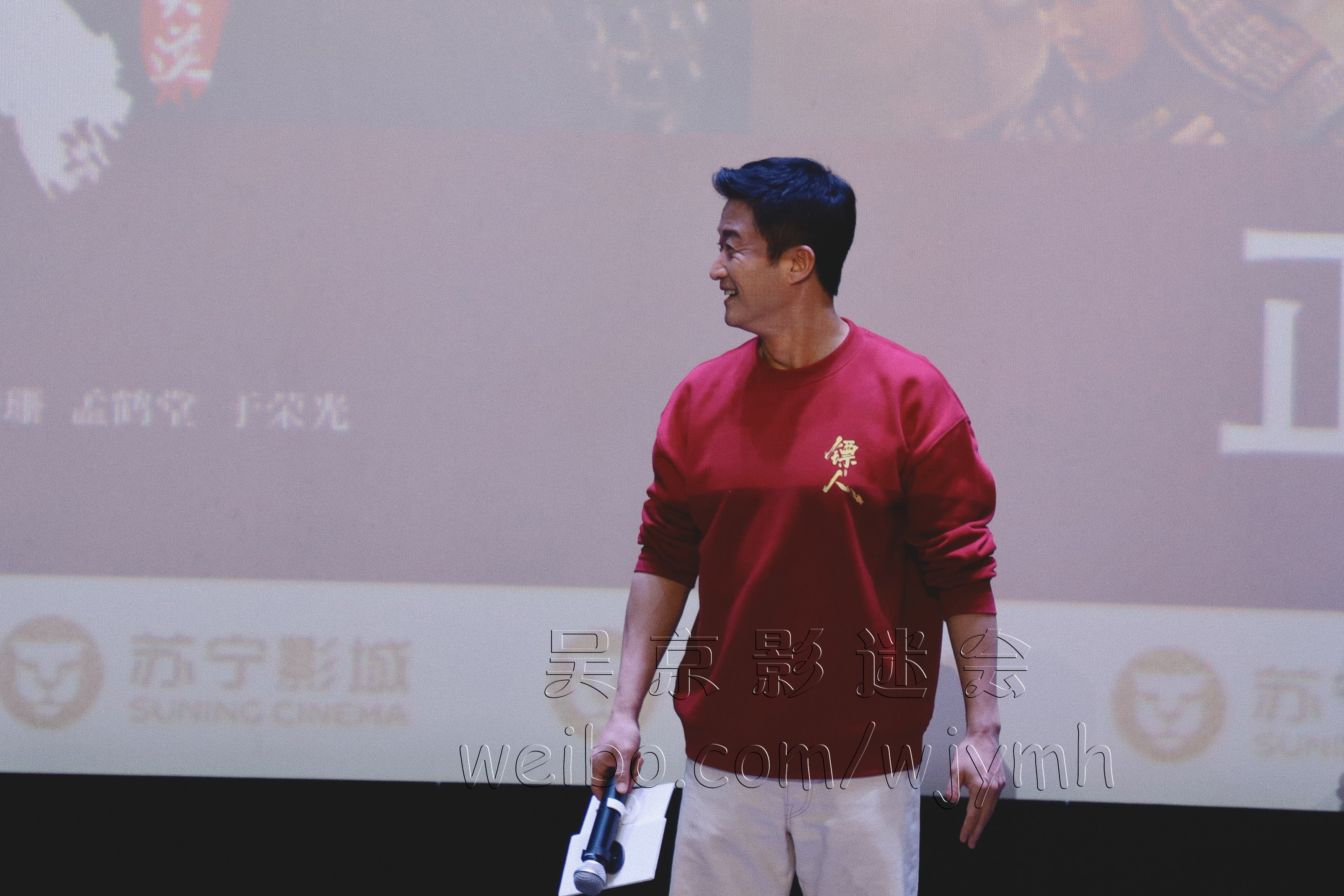 IMG_20260220_221954 副本3.jpg