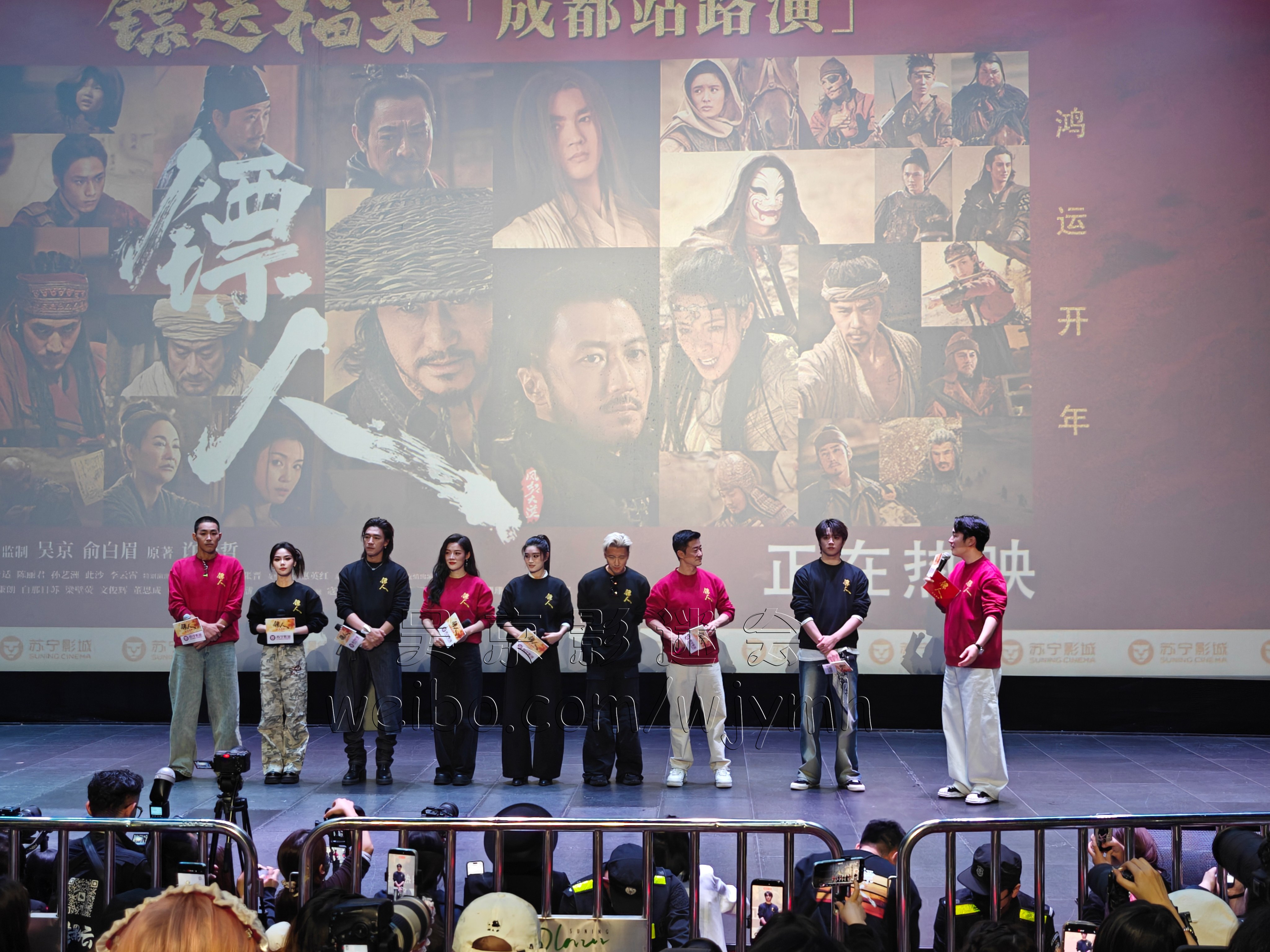 MEITU_20260219_213650921 副本4.jpg