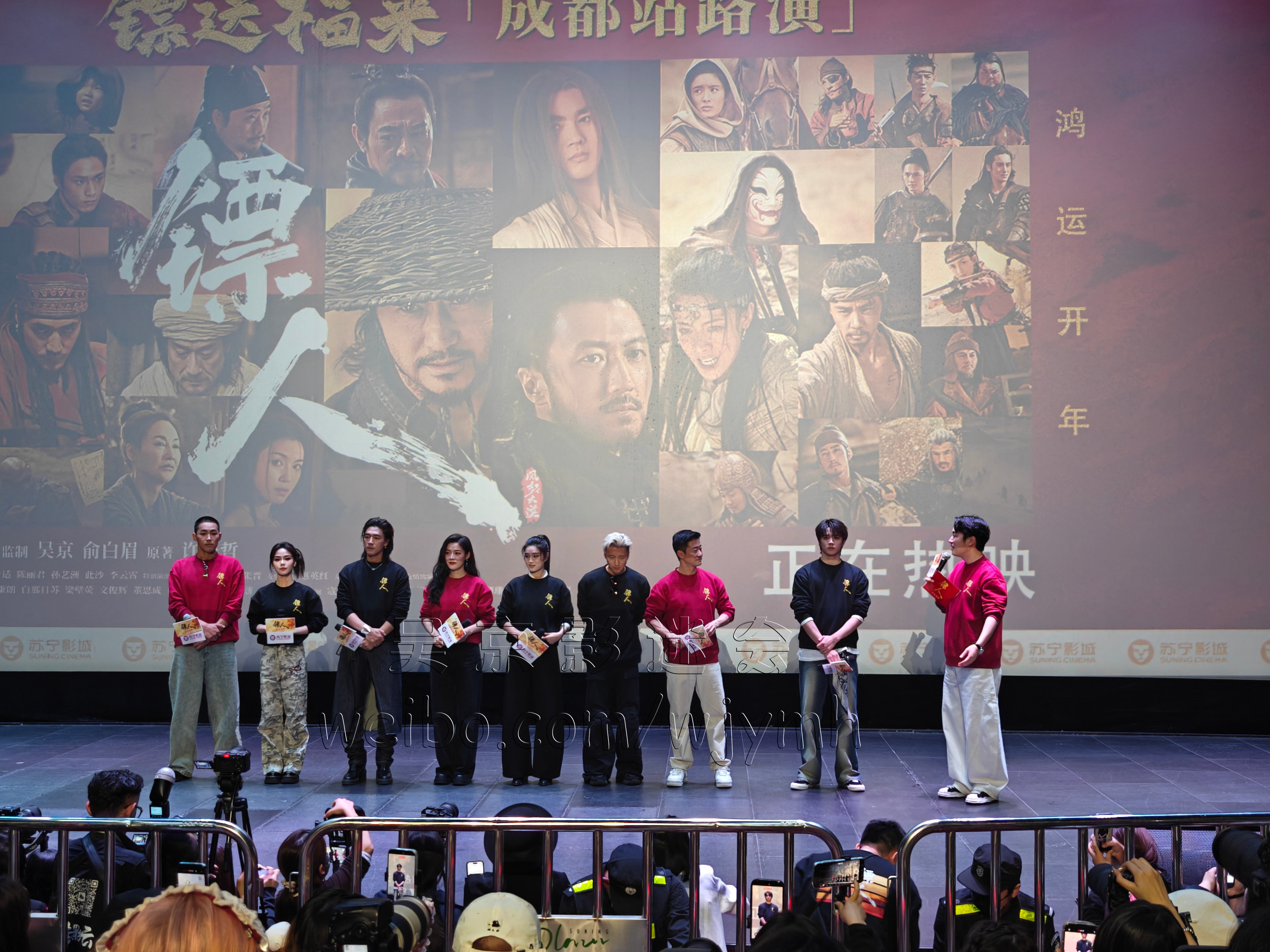 IMG20260219204151 副本.jpg