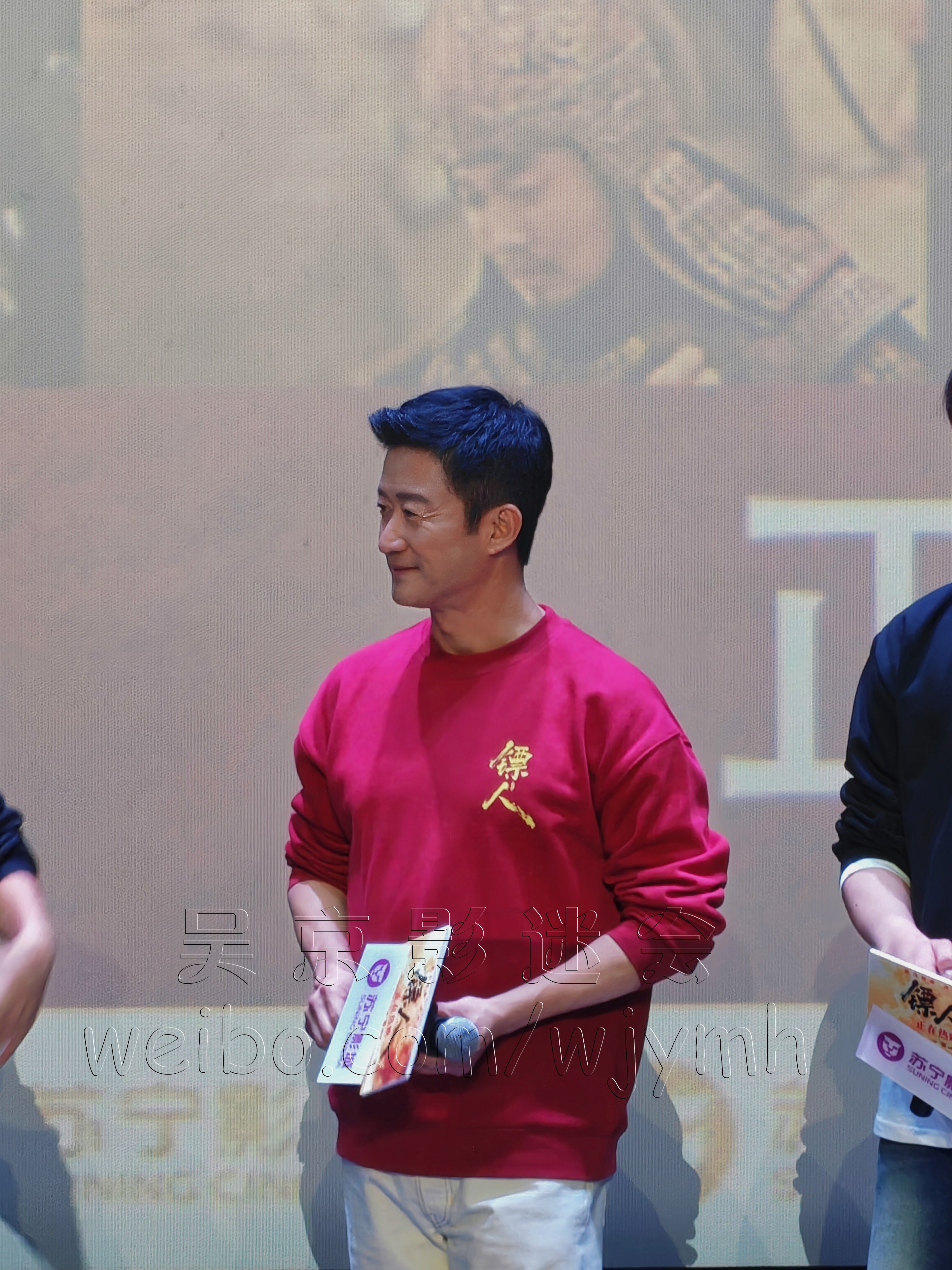 MEITU_20260220_222613046 副本3.jpg