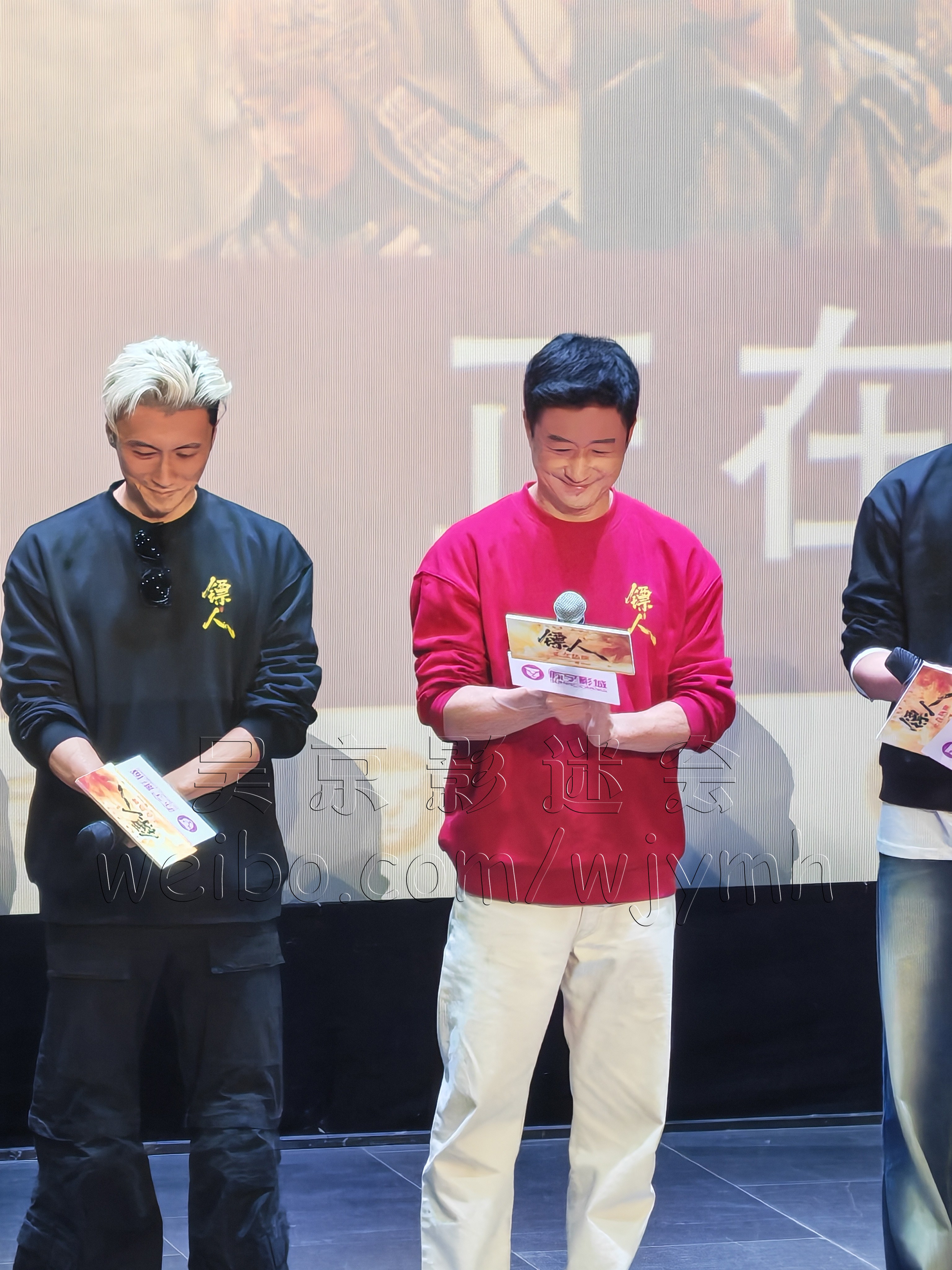 微信图片_20260219215037_173_483 副本.jpg