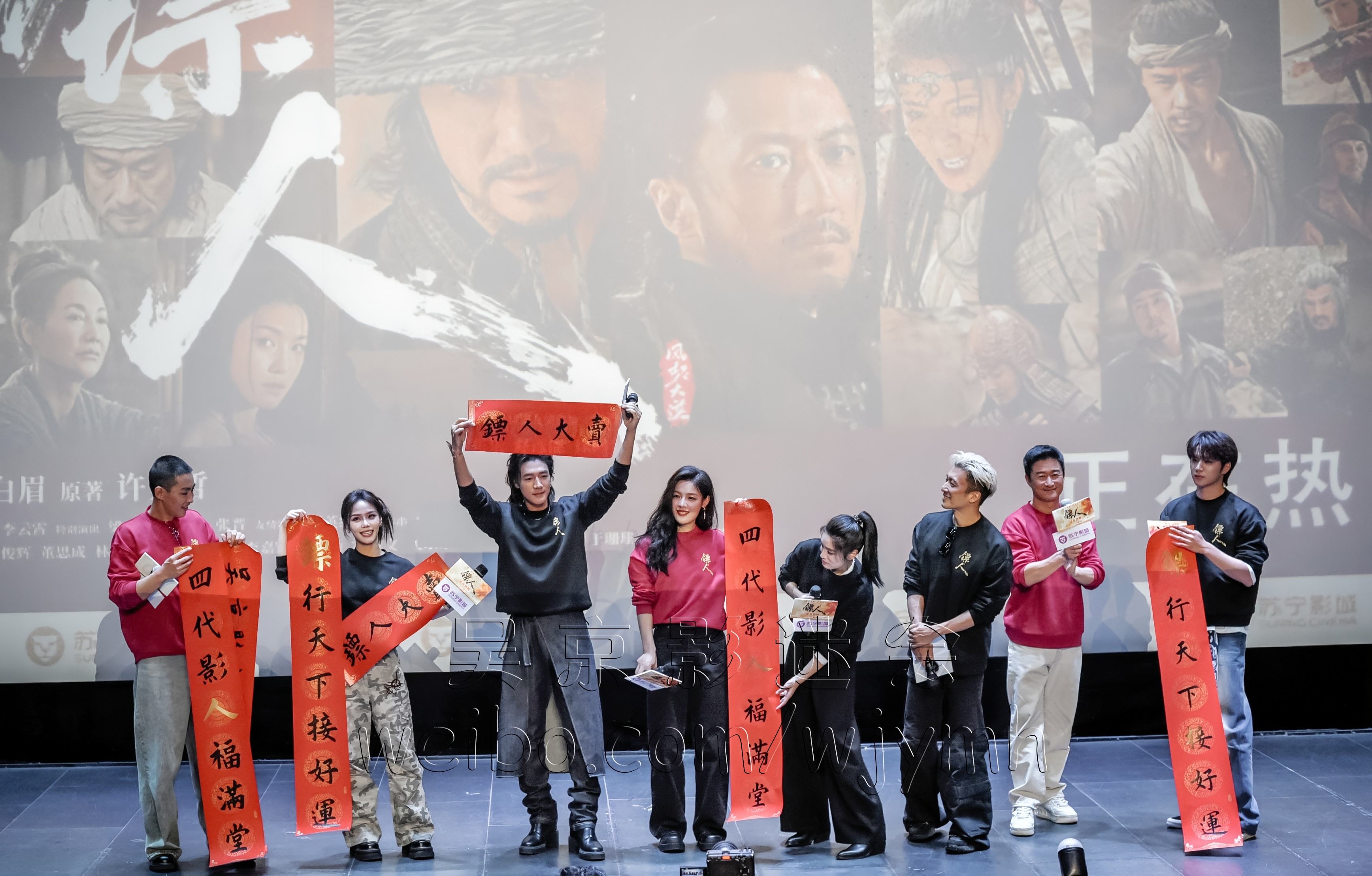 微信图片_20260219235754_189_483 副本.jpg