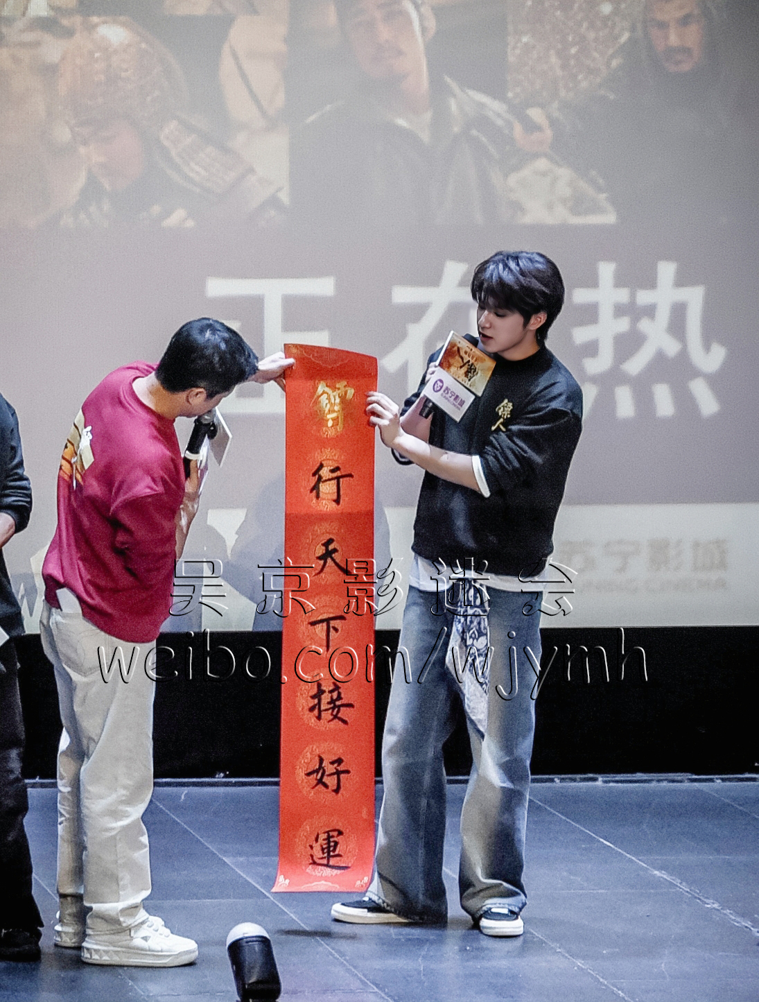 微信图片_20260219235750_185_483 副本.jpg