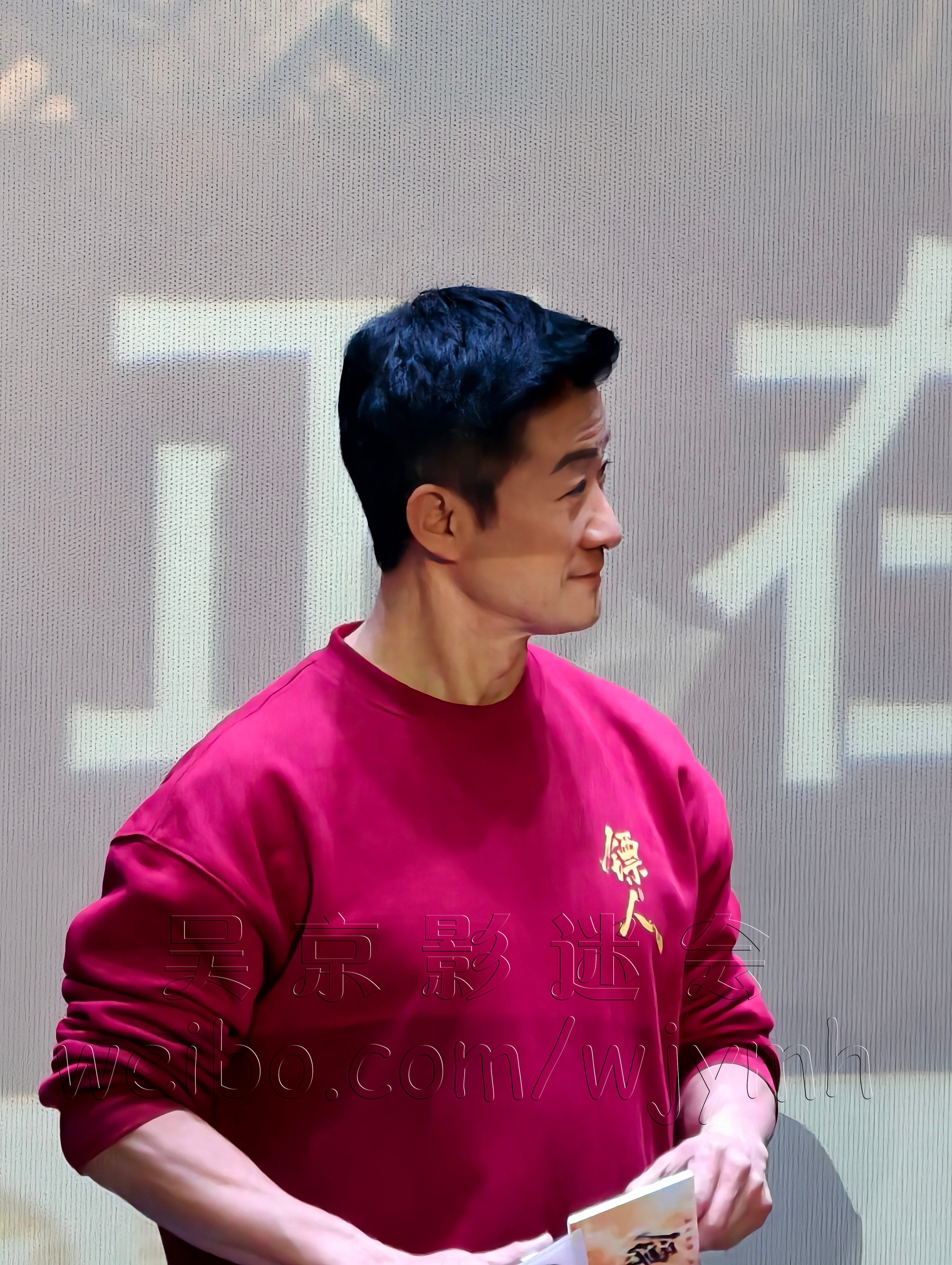 IMG_20260219_204209 副本.jpg