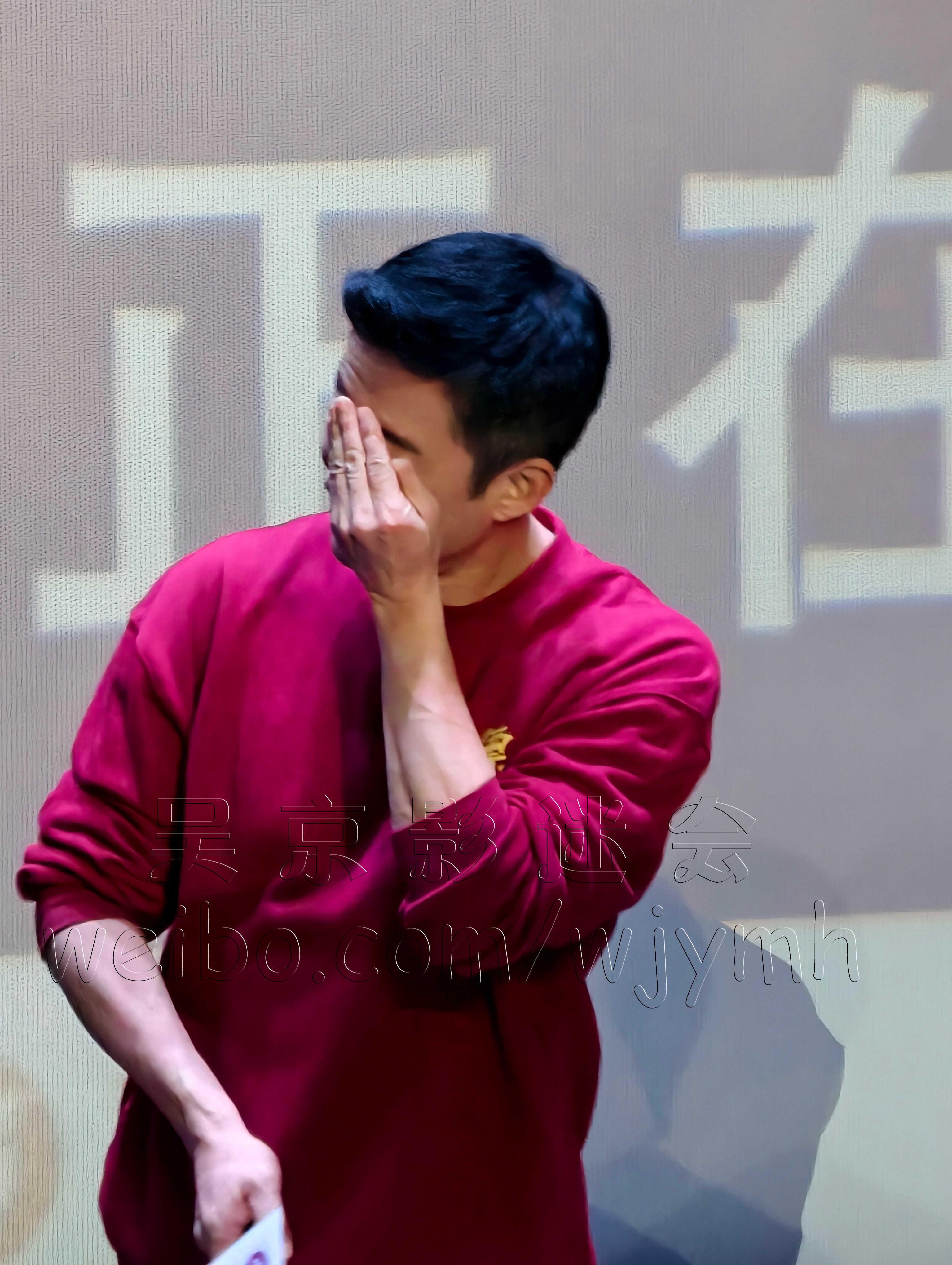 IMG_20260219_204616 副本.jpg