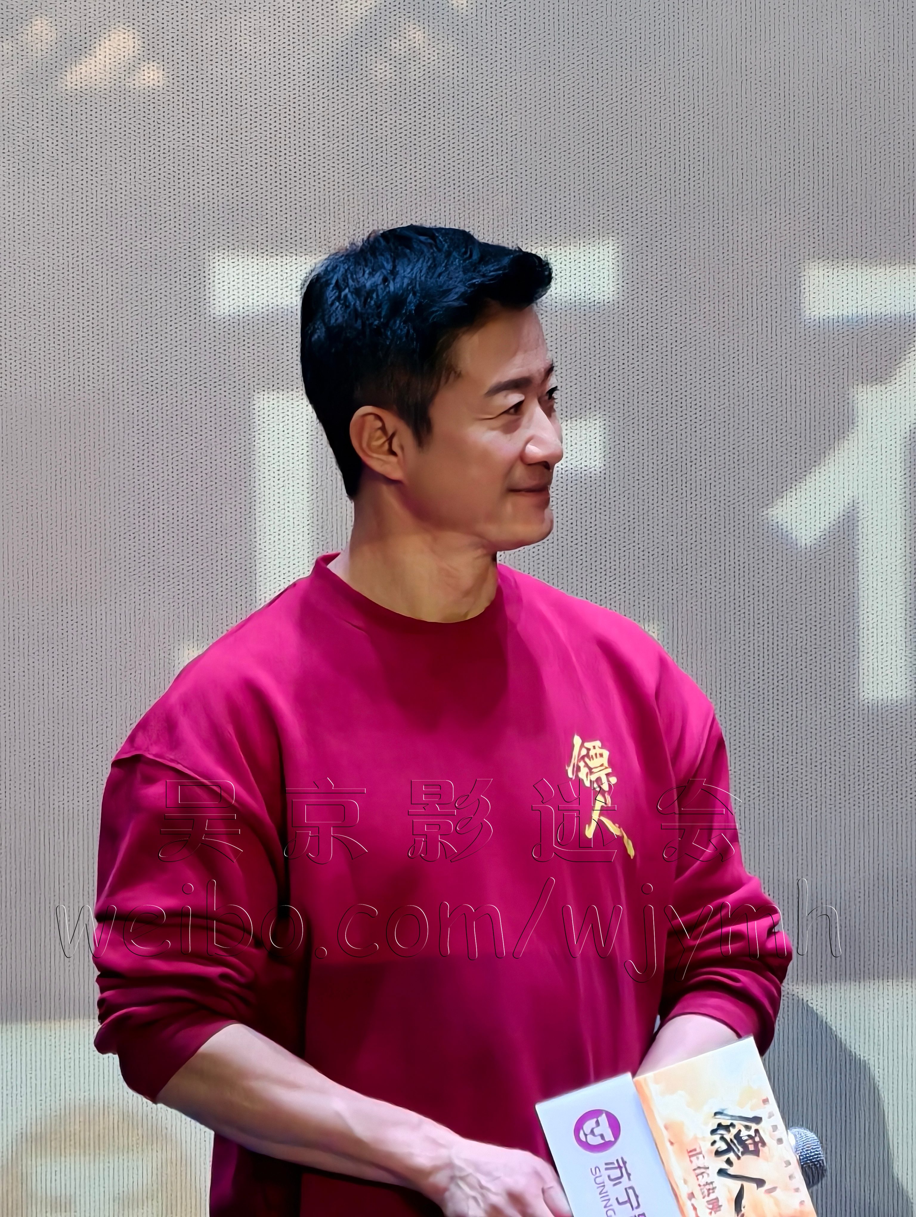 IMG_20260219_204643 副本.jpg