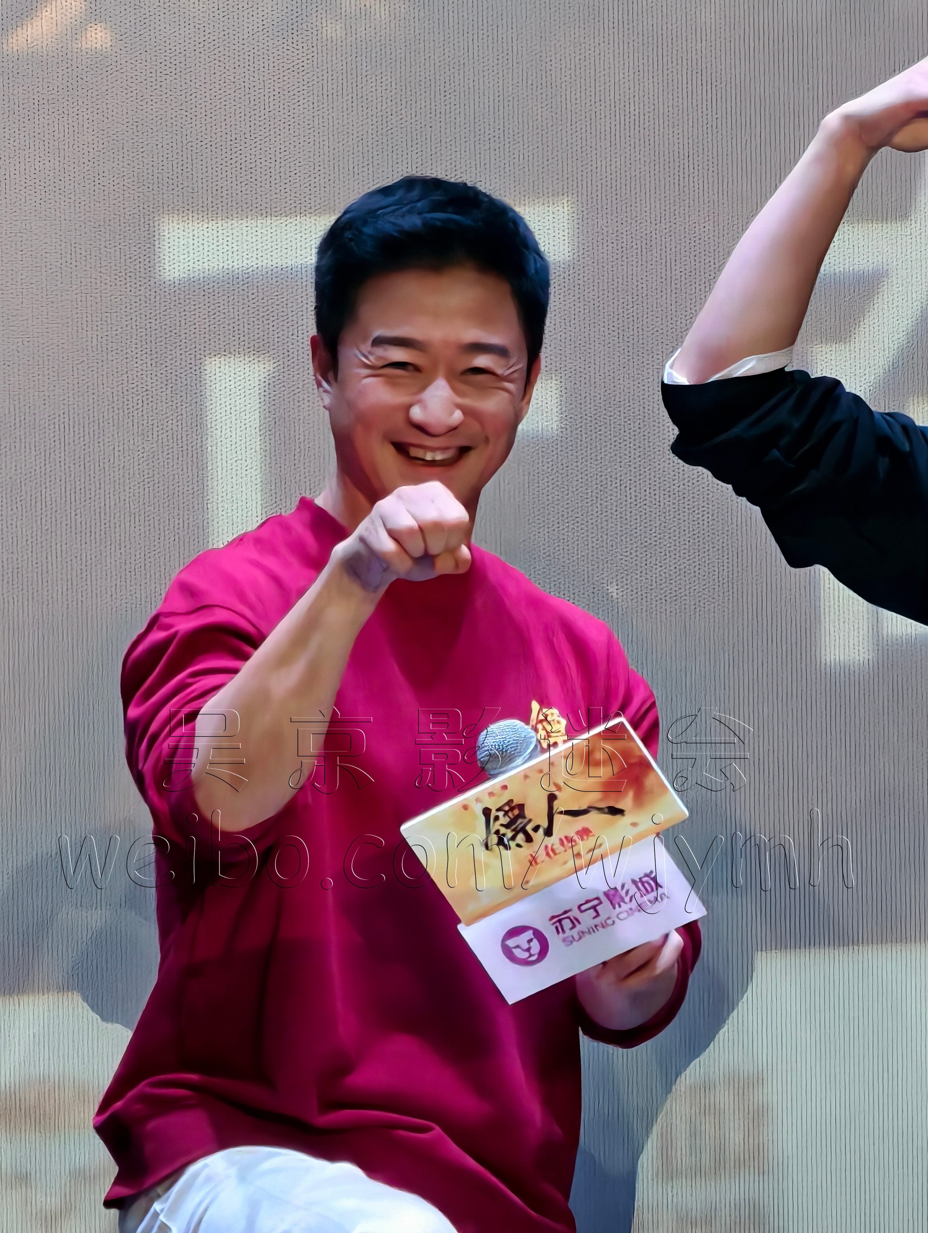 IMG_20260219_204731 副本.jpg