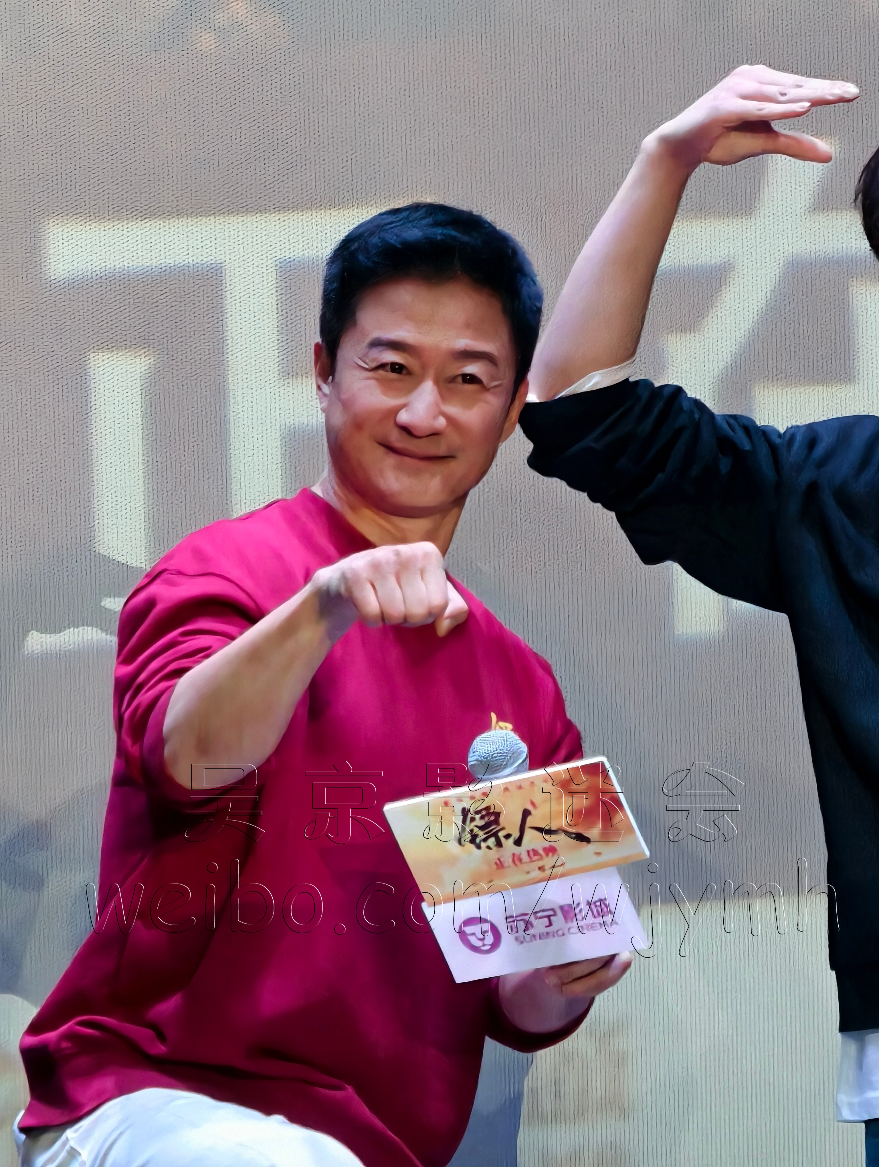 IMG_20260219_204737 副本.jpg