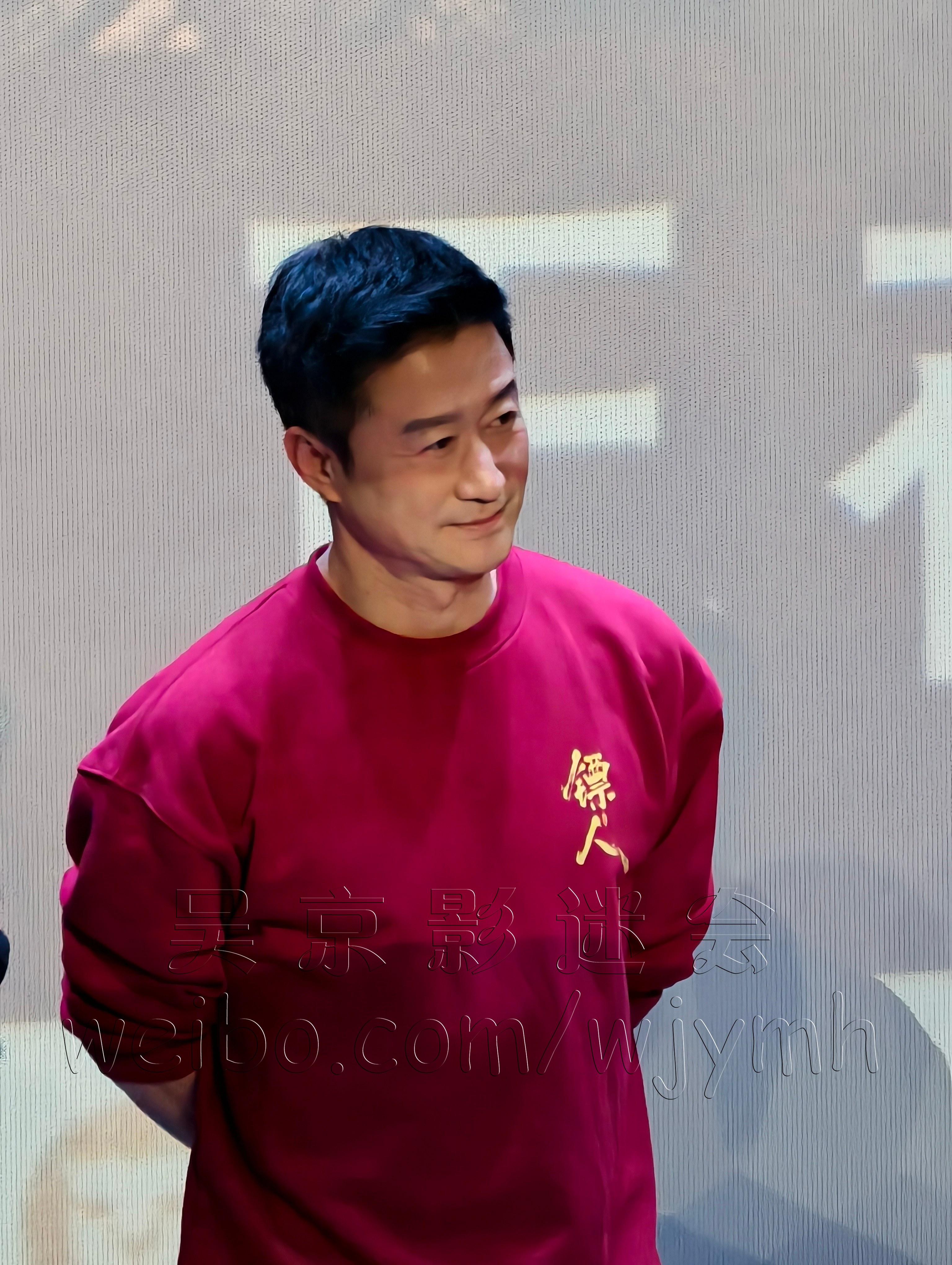 IMG_20260219_204748 副本.jpg