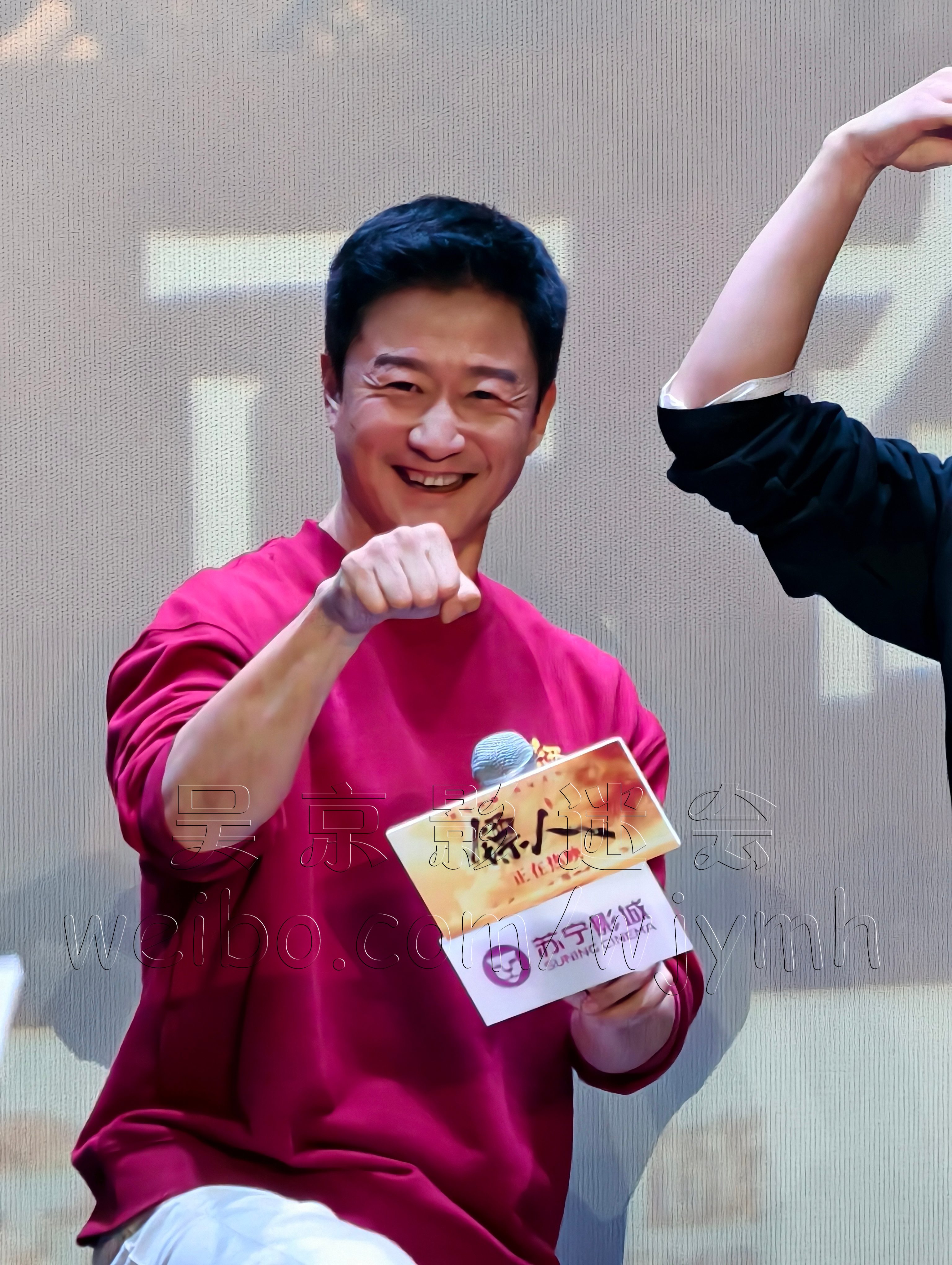 IMG_20260219_204732 副本.jpg