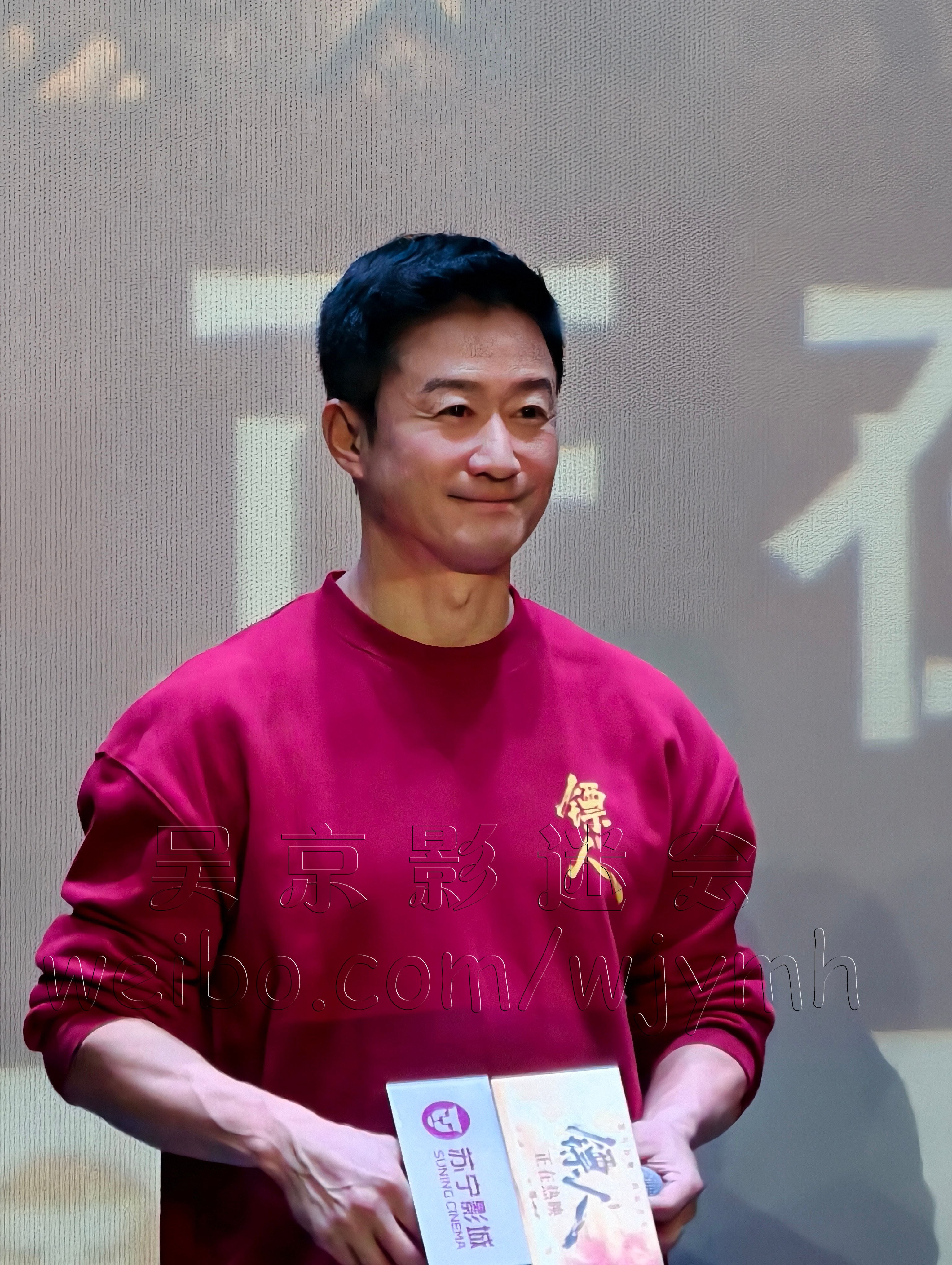 IMG_20260219_204851 副本.jpg