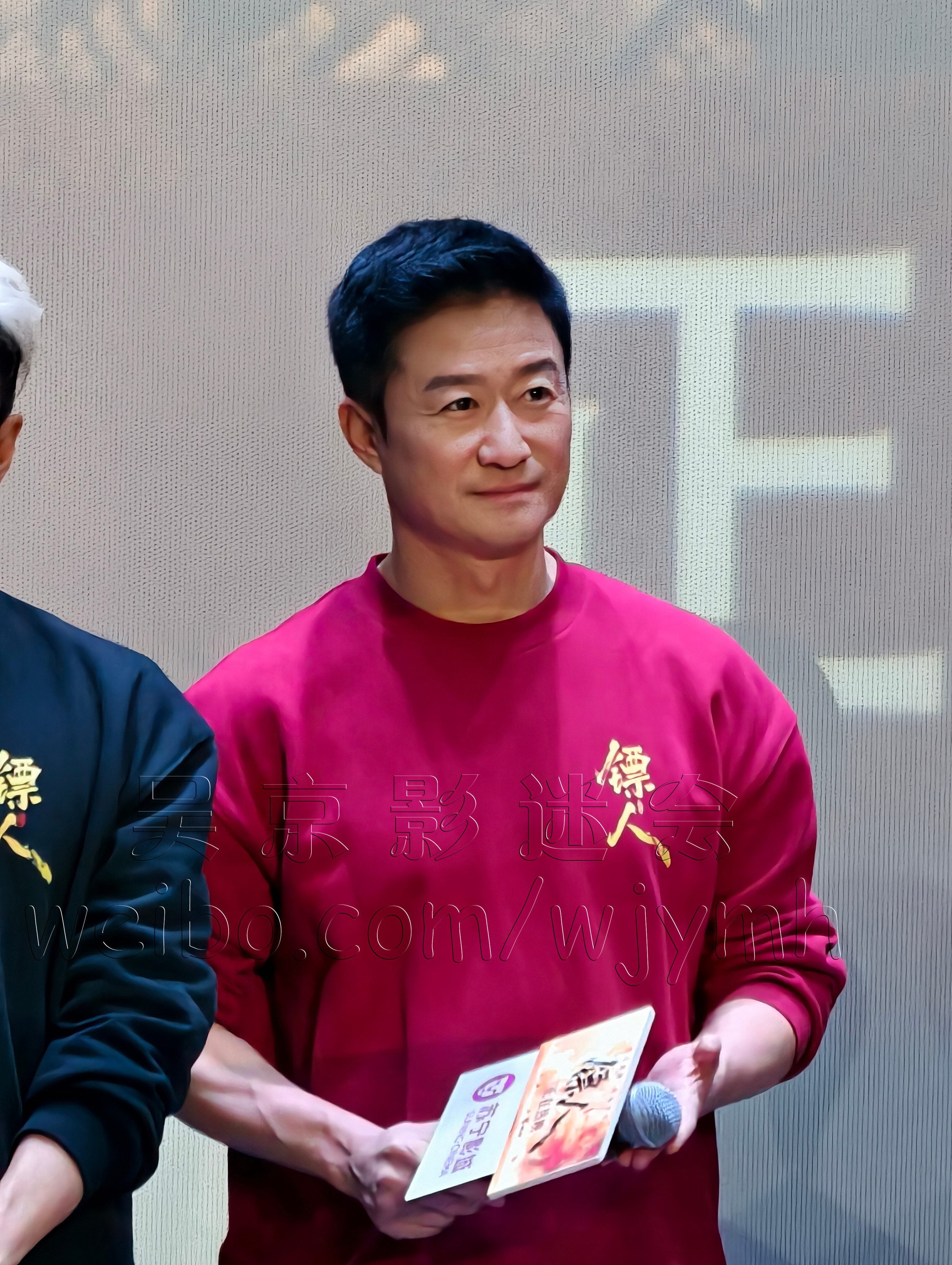 IMG_20260219_204903 副本.jpg