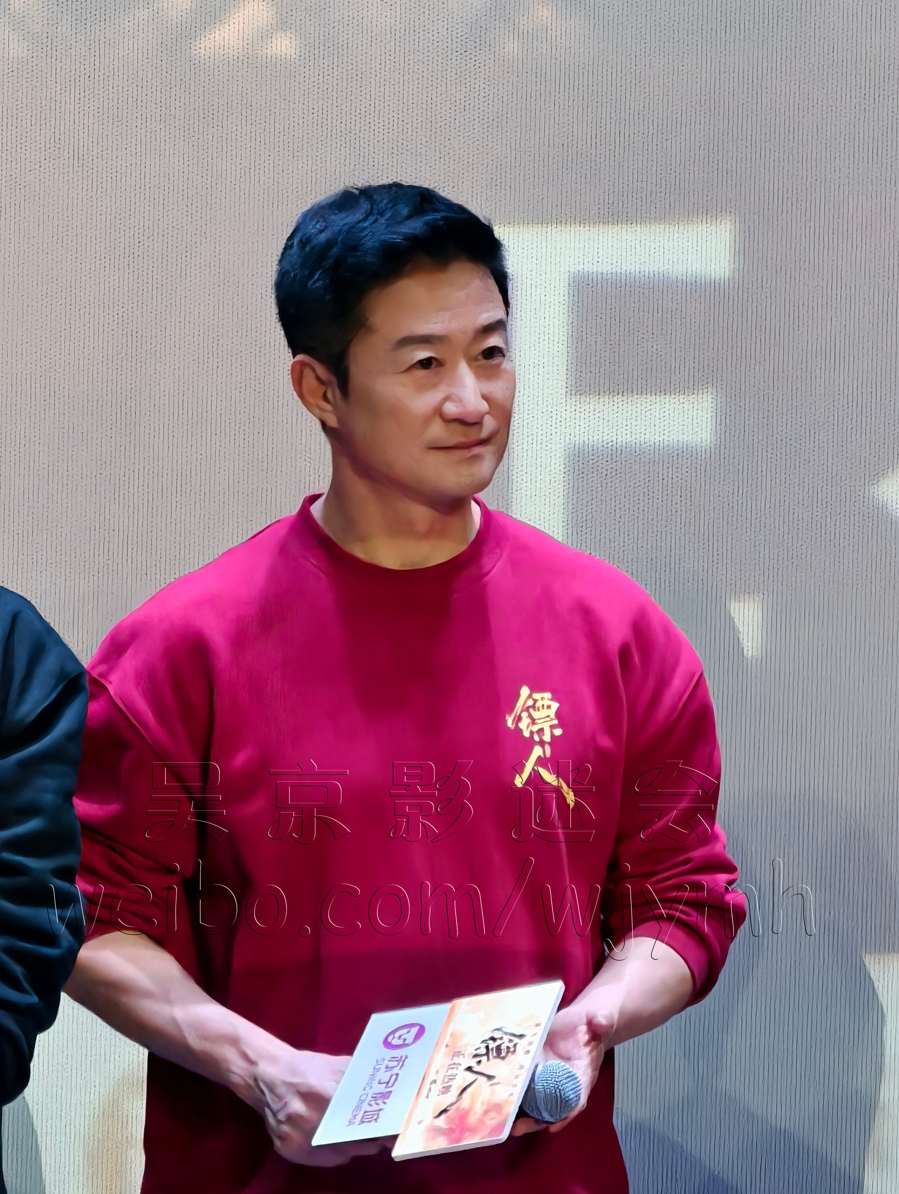 IMG_20260219_204901 副本.jpg