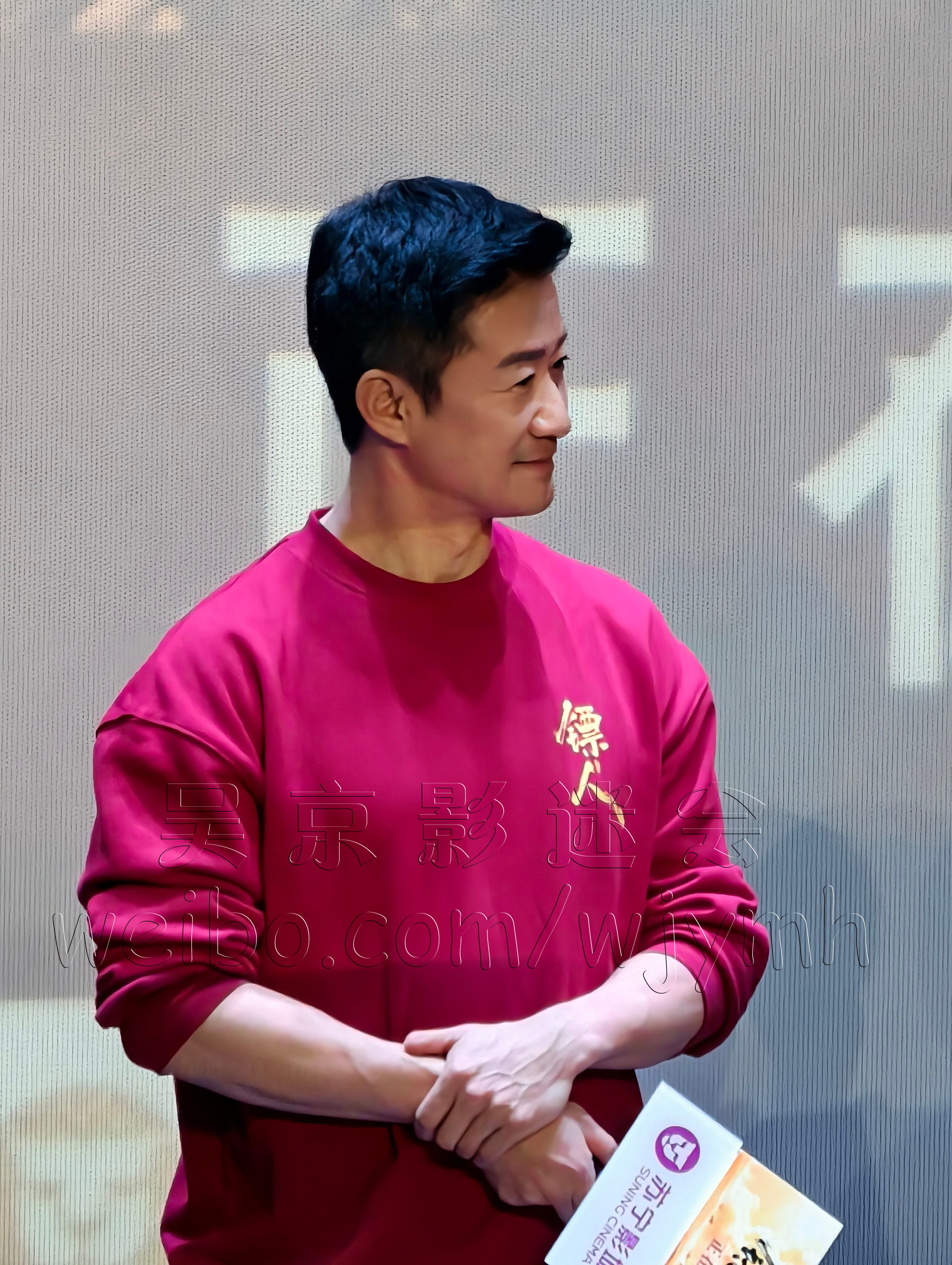 IMG_20260219_204911 副本.jpg