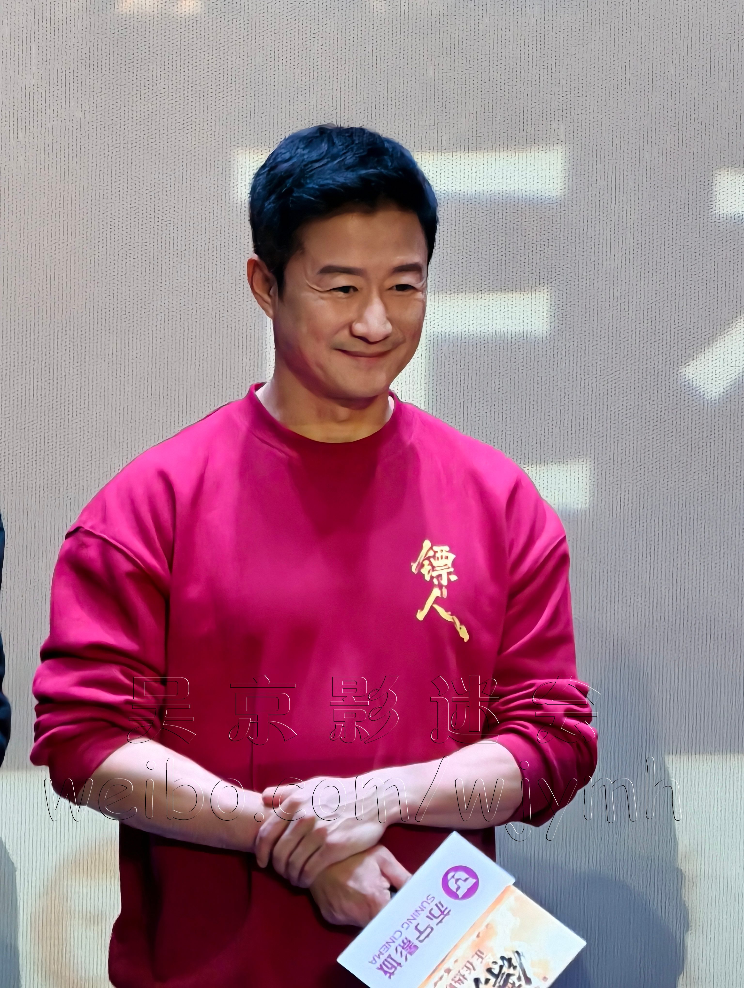 IMG_20260219_204915 副本.jpg