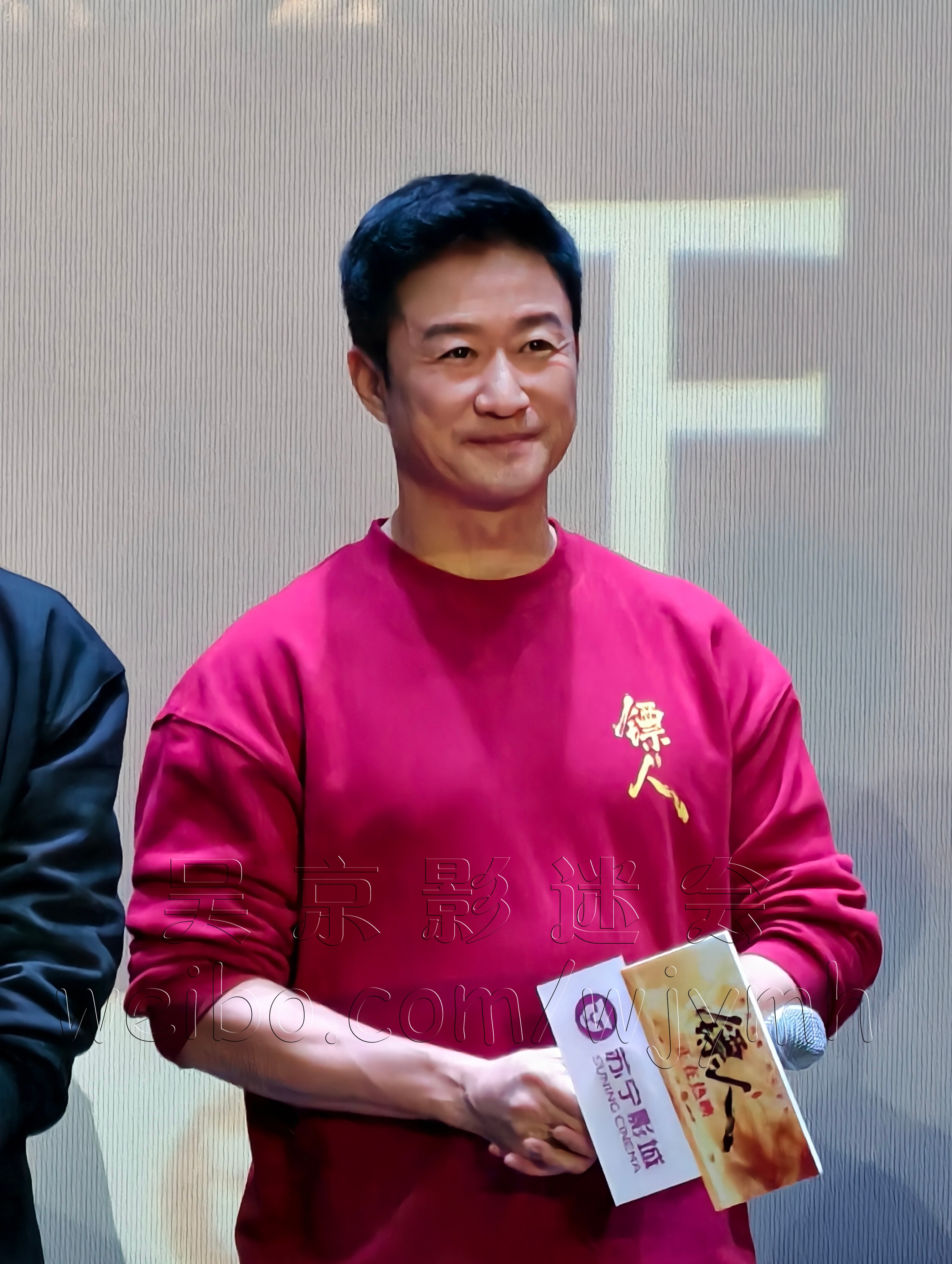 IMG_20260219_204952 副本.jpg